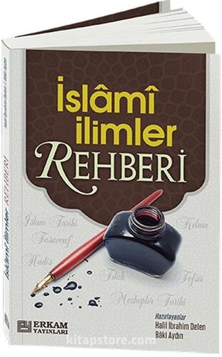 İslami İlimler Rehberi