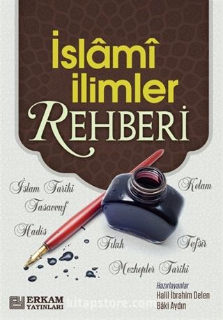 İslami İlimler Rehberi