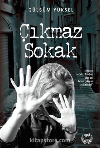 Çıkmaz Sokak