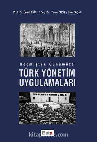 Türk Yönetim Uygulamaları