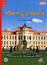 Making a House +Downloadable Audio (Compass Readers 1) below A1