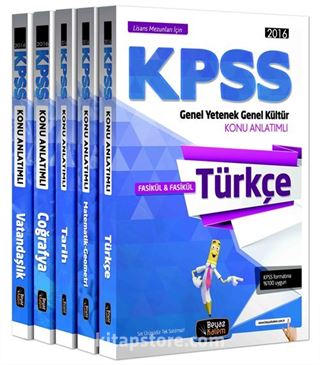 2016 KPSS Genel Yetenek Genel Kültür Konu Anlatımlı (5 Kitap)