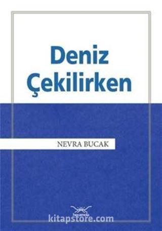 Deniz Çekilirken