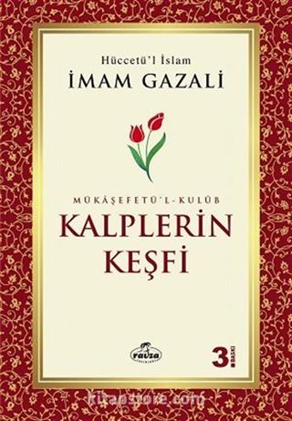 Mükaşefetü'l-Kulüb Kalplerin Keşfi