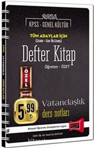 2016 KPSS Genel Kültür Tüm Adaylar İçin Vatandaşlık Ders Notları Defter Kitap Öğreten-Özet