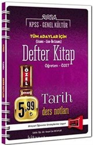 2016 KPSS - Genel Kültür Tüm Adaylar İçin Tarih Ders Notları Defter Kitap Öğreten-Özet