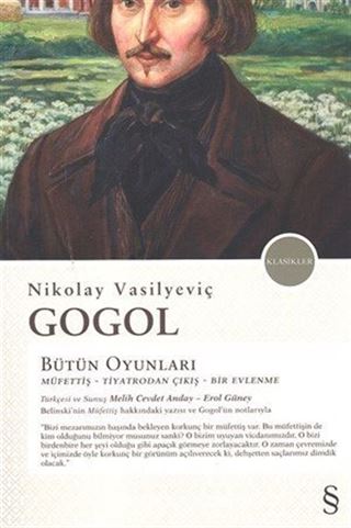 Bütün Oyunları / Müfettiş-Tiyatrodan Çıkış-Bir Evlenme