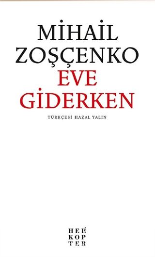 Eve Giderken