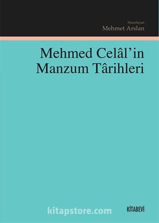 Mehmed Celal'in Manzum Tarihleri