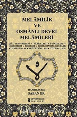 Melamilik ve Osmanlı Devri Melamileri