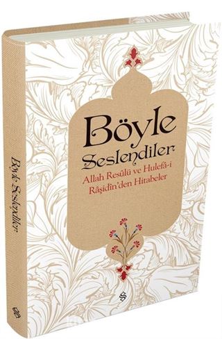 Böyle Seslendiler