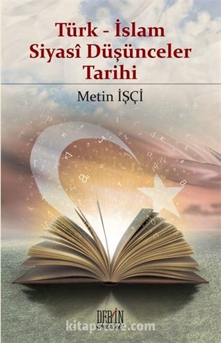 Türk-İslam Siyasi Düşünceler Tarihi