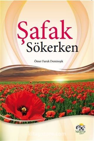 Şafak Sökerken