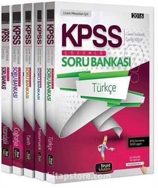 2016 KPSS Genel Kültür Genel Yetenek Çözümlü Soru Bankası Seti (5 Kitap)