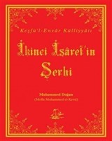 İkinci İşaret'in Şerhi