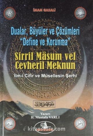 Dualar, Büyüler ve Çözümleri - Define ve Korunma