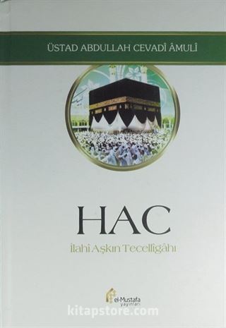 Hac