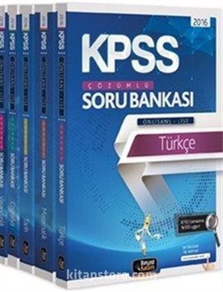 2016 KPSS Lise - Ön Lisans Soru Bankası Modüler Set (5 Kitap Takım)