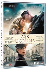 Aşk Uğruna / Suite Fraçaise (DVD)