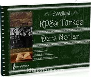 2016 Evveliyat KPSS Türkçe Ders Notları