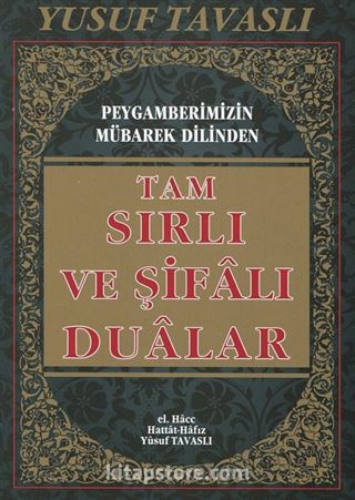 Tam Sırlı ve Şifalı Dualar (Kod:B52)