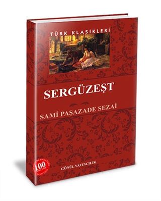 Sergüzeşt