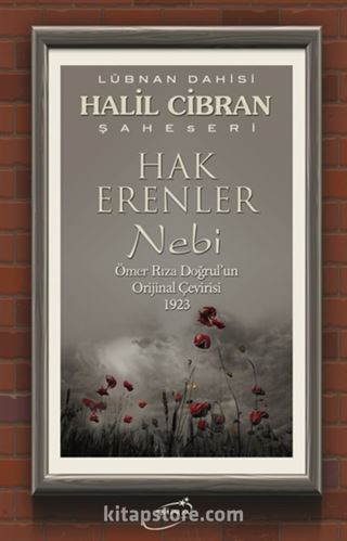 Hak Erenler