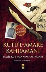 Kutü'l-Amare Kahramanı