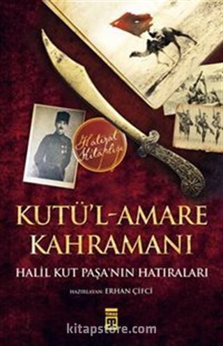 Kutü'l-Amare Kahramanı