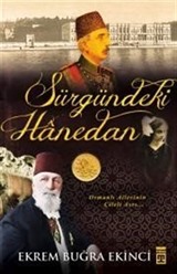 Sürgündeki Hanedan