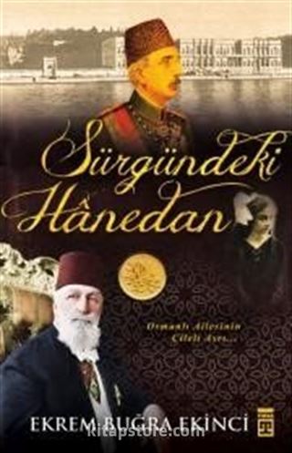 Sürgündeki Hanedan