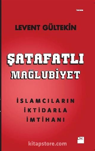 Şatafatlı Mağlubiyet