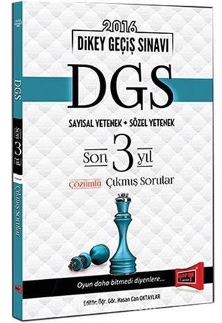 2016 DGS Sayısal Yetenek Sözel Yetenek Son 3 Yıl Çözümlü Çıkmış Sorular