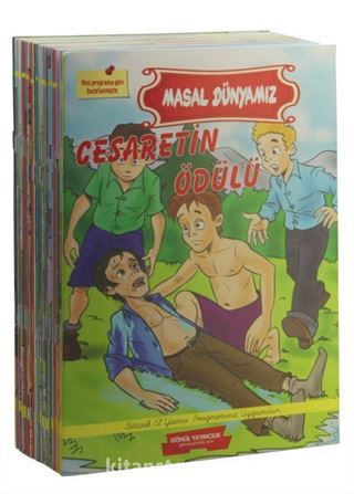 Masal Dünyamız Öykü Dizisi (25 Kitap Takım - El Yazılı)