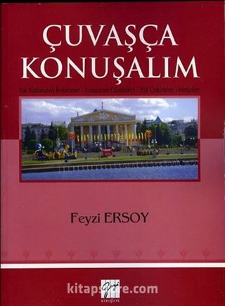 Çuvaşca Konuşalım