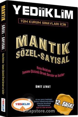 2016 Tüm Kurum Sınavları İçin Mantık Sözel-Sayısal Konu Anlatımı