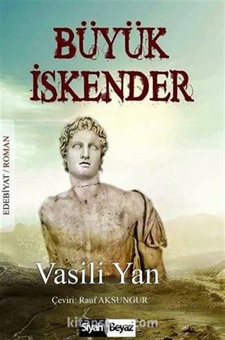 Büyük İskender