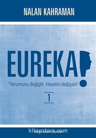 Eureka 1