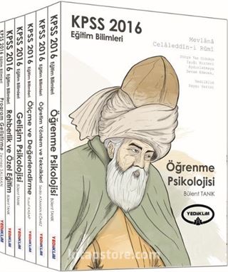 2016 KPSS Eğitim Bilimleri Konu Anlatımlı Modüler Set (6 Kitap)