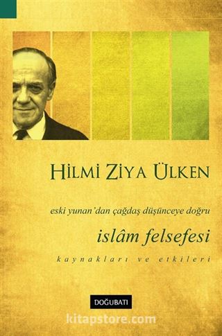 İslam Felsefesi