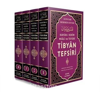 Tibyan Tefsiri - Kuran-ı Kerim Meali ve Tefsiri (4 Cilt Takım)