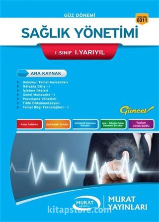 Sağlık Yönetimi 1. Sınıf 1. Yarıyıl