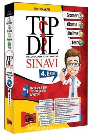 2016 Tıp Dil Sınavı