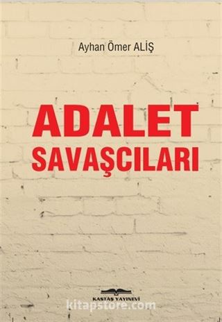 Adalet Savaşçıları