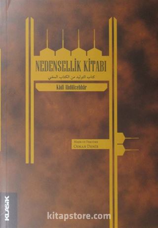 Nedensellik Kitabı