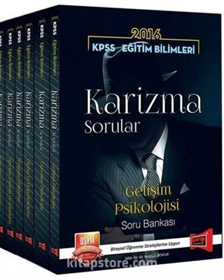 2016 Eğitim Bilimleri Karizma Modüler Soru Bankası Seti (6 Kitap)