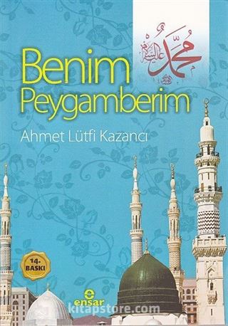 Benim Peygamberim