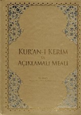 Kur'an-ı Kerim ve Açıklamalı Meali (Rahle Boy)