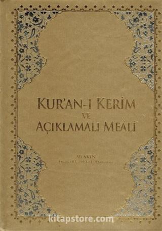 Kur'an-ı Kerim ve Açıklamalı Meali (Rahle Boy)