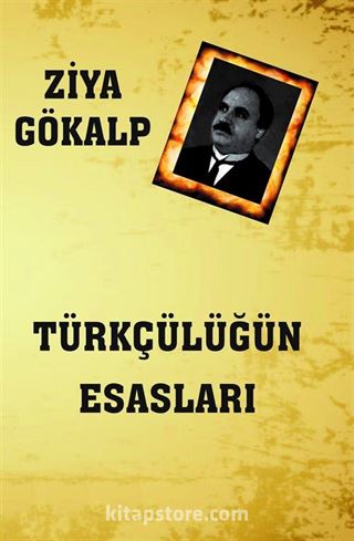 Türkçülüğün Esasları